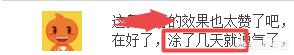 淘宝信誉怎么刷：淘宝信誉怎么刷上去