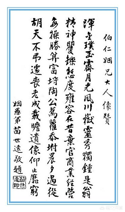 傅达仁简介:一个接受治疗的癌症病人为什么选择在医院跳楼