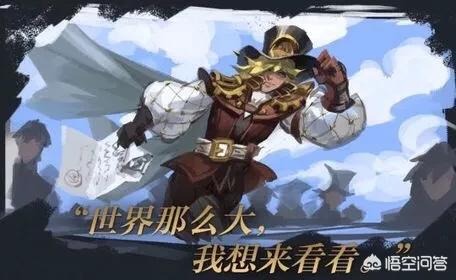 王者荣耀中的星耀段位算是高端局吗？