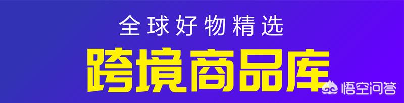 如何查询自己的海淘额度（怎么查自己的海淘额度）