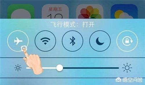 关于iPhone的技巧有哪些