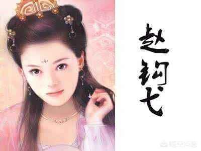 钩弋夫人:钩弋夫人的幼子为何能代替卫子夫的孩子，成为大汉王朝的继承人？