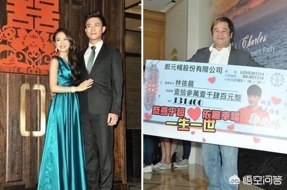 林依晨王阳明:林依晨对胡歌来说有多重要？