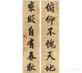 雍正为何被称为“抄家皇帝”？