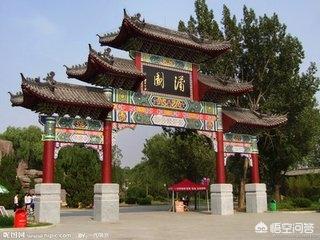 滨州唐赛儿:山东各市最具代表性建筑分别是什么？