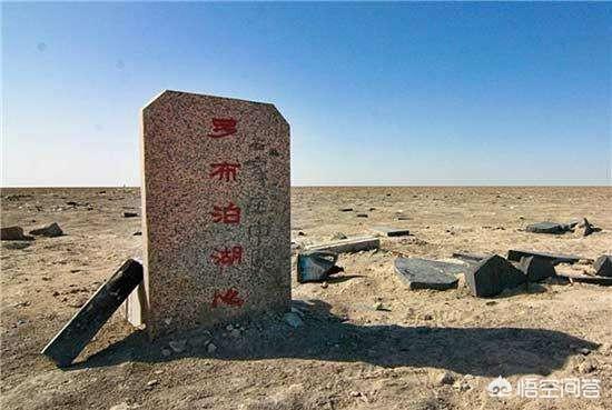 新疆未解之谜事件太阳墓葬，彭加木事件的来龙去脉是怎样的