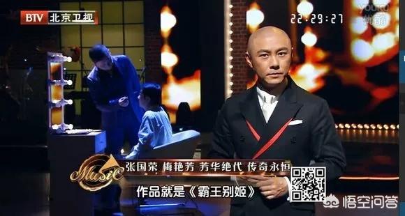 张卫健和张国荣:原来《霸王别姬》当年还找了张卫健，这个戏到底换了多少人？