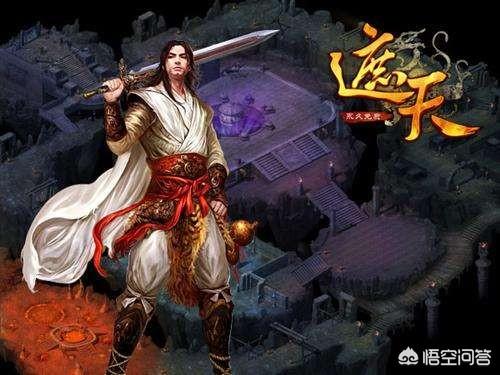 你认为辰东的巅峰之作是哪部？