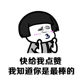 雷厚义:共享单车为大众提供了方便，为什么一家又一家的公司倒闭