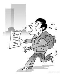 怎样在58同城上找到靠谱的工作？