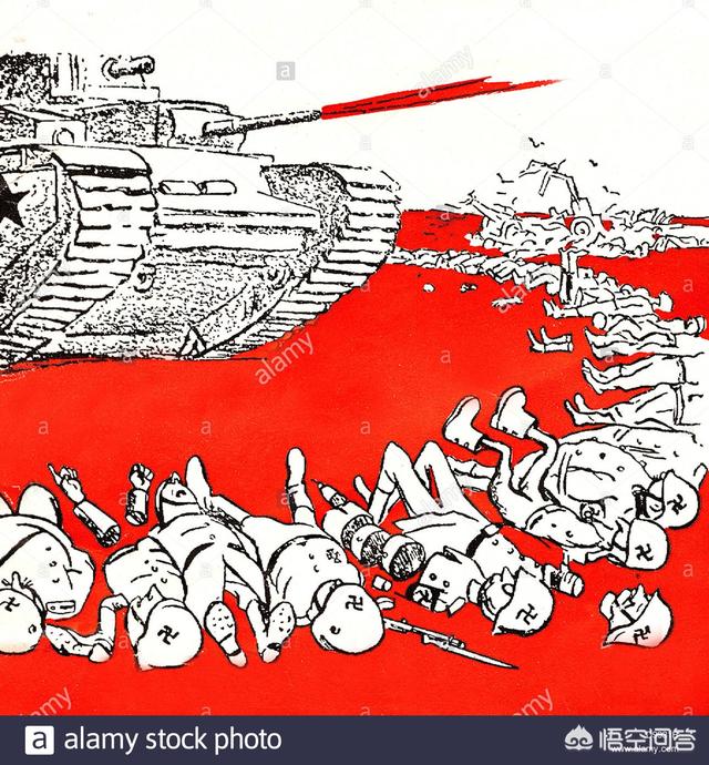 张根硕卡通图片(你见过的卡通版苏制坦克有哪些？