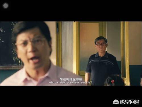 彭于晏过海关被罚:你认为十年来最好看的国产青春片是哪部