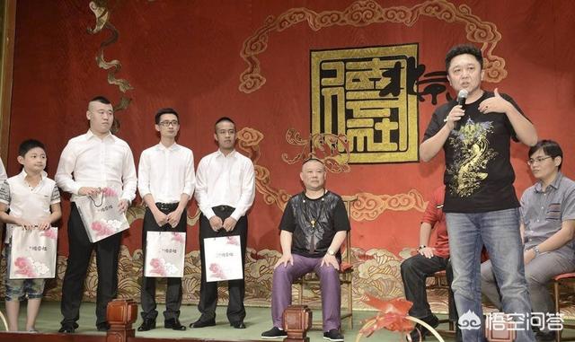 赵本山外孙曝光:郭德纲还收“云”字辈的徒弟吗？