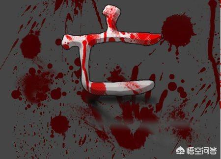头条问答 你最喜欢哪个汉字 为什么 43个回答