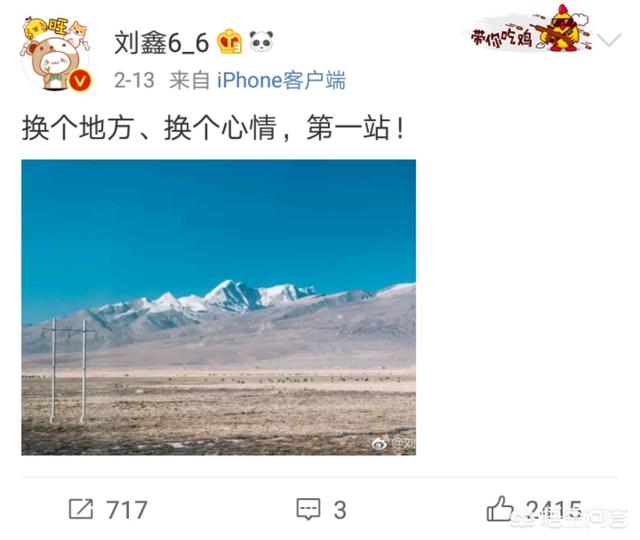 2019刘鑫全家现状:明知道回朱楼会非常尴尬，陈亚男为何还要这么做