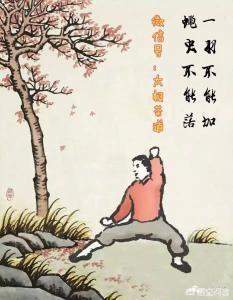 太极雀不飞是什么:“一羽不能加，蝇虫不能落”是什么意思？