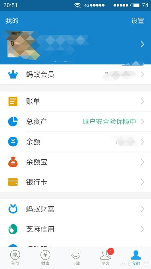 微信红包怎么提现不花钱:微信提现收的手续费太高，又必须要存<a href=https://maguai.com/list/87-0-0.html target=_blank class=infotextkey>银行</a>，你们怎么解决？(微信提现手续费太高)