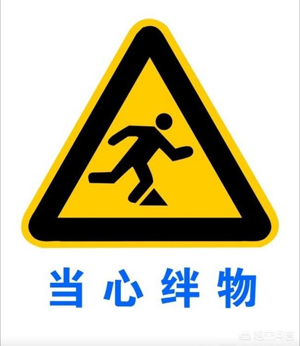 头条问答 - 在商场或者广场在设置铁链子,如果行人