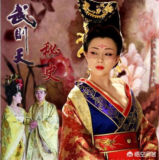 武则天当了几年皇帝:武则天为何能称帝15年？