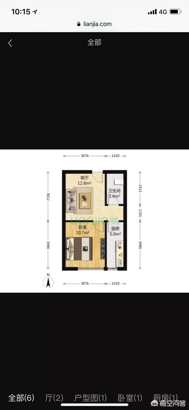 什么样的房子越住越懒,为什么有的楼盘户型会那么烂？