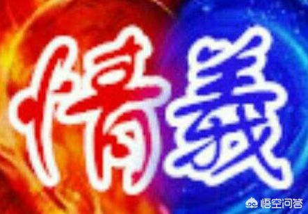 分手见人品,你有哪些分手见人品的经历？