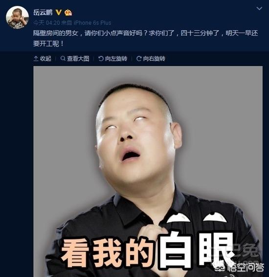 房间隔音,怎么做隔音，隔音效果比较好？