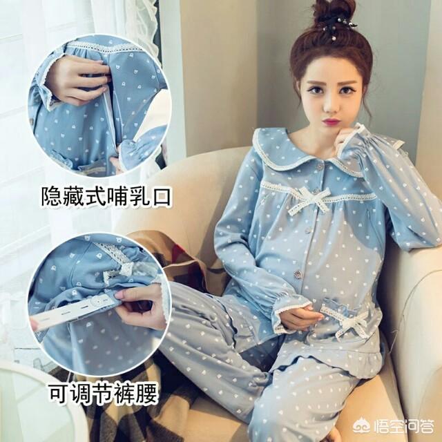 你的住院待产包准备好了吗？
