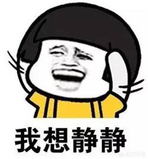 飞行模式有辐射吗:平时打开飞行模式有什么优点和缺点？