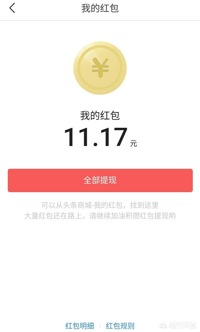 在家宝妈兼职:在家带娃的宝妈被婆婆要求兼职挣钱，你怎么看