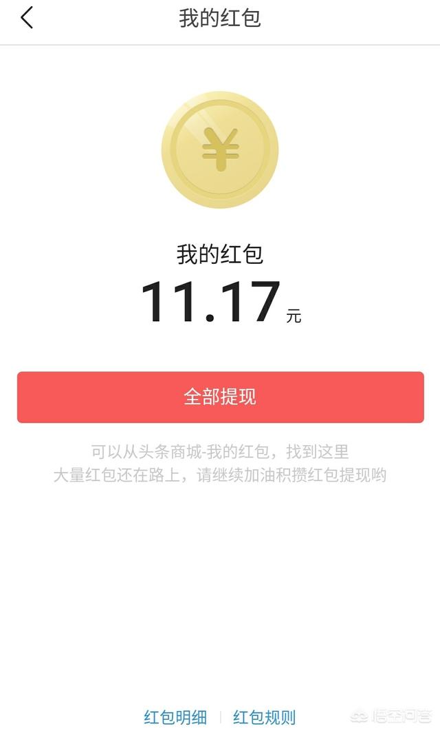 萌妈要闯的三大带娃难关分别是啥，在家看孩子，有什么合适的工作吗