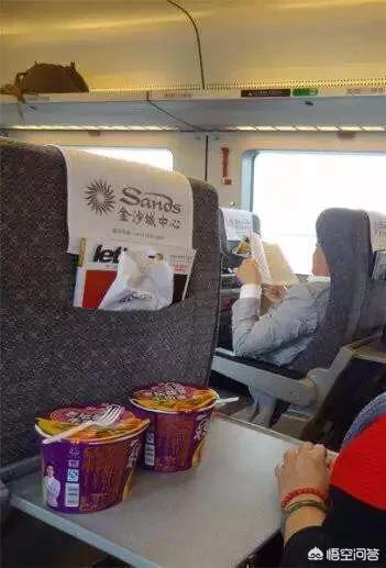 泡面姐:如何看待高铁泡面姐的高铁路怒症？