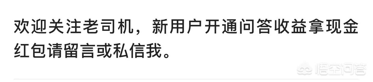 做亲子鉴定多钱:亲子鉴定的费用是多少，做亲子鉴定多少钱才合理？(投资亲子鉴定的设备多少钱)