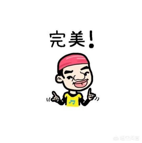 怎么看笔记本电脑的好坏？