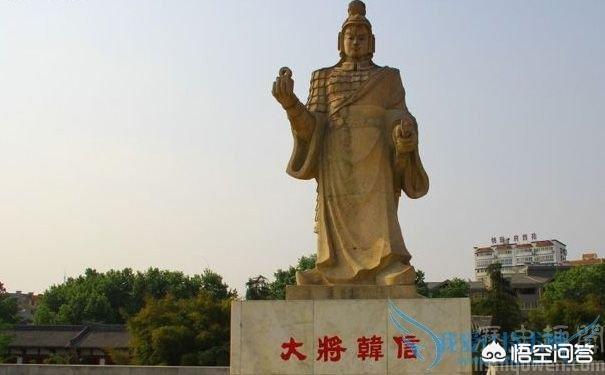 韩信犯过的最大错误是什么？
