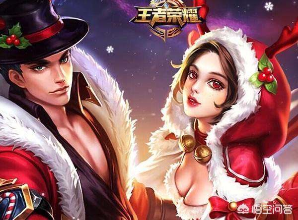 王者荣耀里都有哪些英雄是情侣