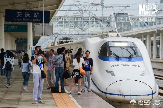 安庆市立医院洗牙要多少钱:安庆东部新城和北部新城哪边更有发展？