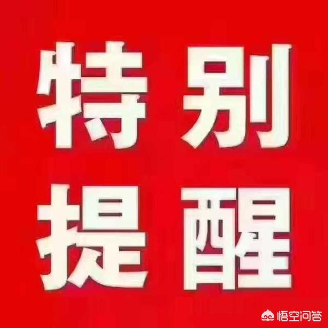 <a href=https://maguai.com/list/84-0-0.html target=_blank class=infotextkey>母婴</a>店有利润比较高的产品吗