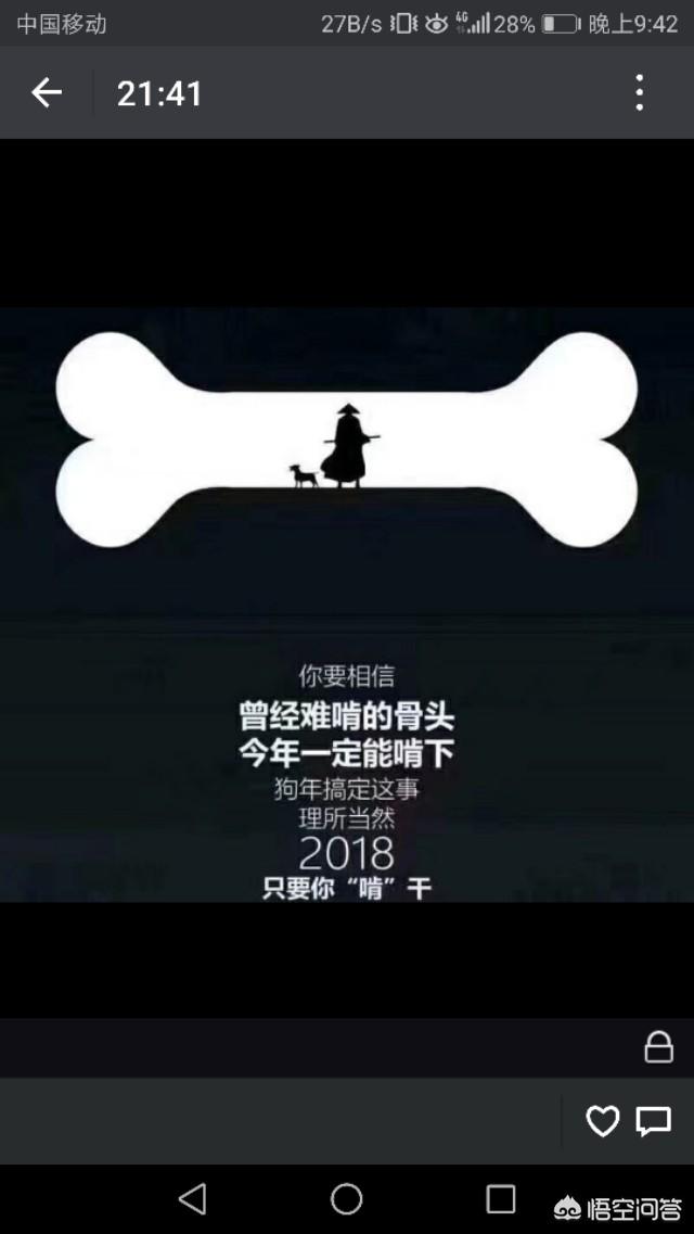 微信<a href=https://maguai.com/list/256-0-0.html target=_blank class=infotextkey>朋友圈</a>自己可见:怎么锁自己的<a href=https://maguai.com/list/256-0-0.html target=_blank class=infotextkey>朋友圈</a>，只能自己可见？