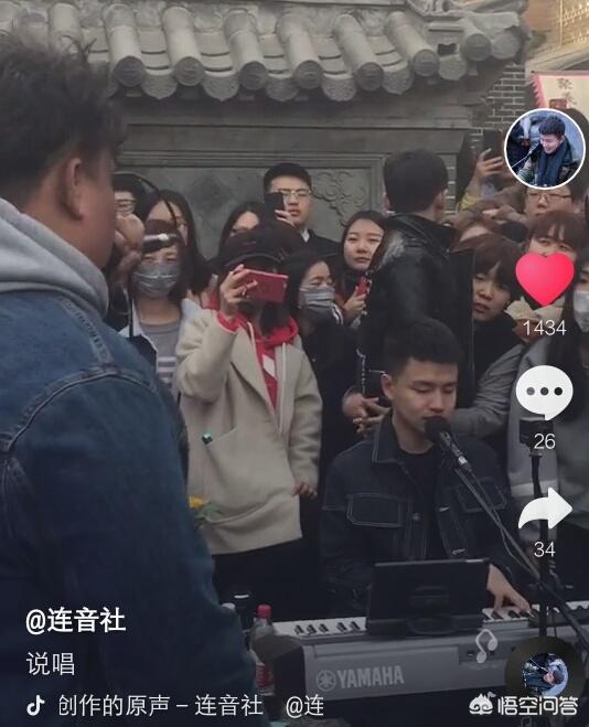 王心凌演唱会:哪些明星在人民大会堂开过演唱会？