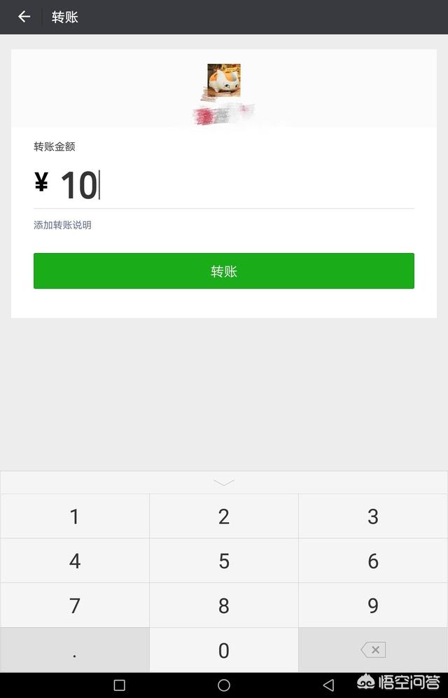 怎么知道<a href=https://maguai.com/marketing/1996.html target=_blank class=infotextkey>微信好友</a>把我删除与拉黑名单(怎么测试<a href=https://maguai.com/marketing/1996.html target=_blank class=infotextkey>微信好友</a>删没删)