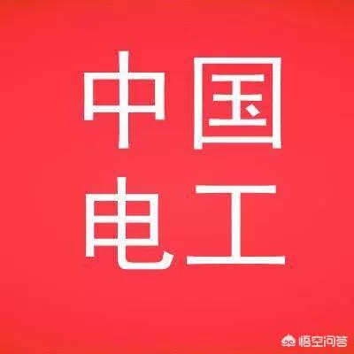 微信里的御剑乾坤游戏:小白想考研，从哪里开始准备