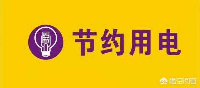 微信里的御剑乾坤<a href=https://maguai.com/list/48-0-0.html target=_blank class=infotextkey><a href=https://maguai.com/list/48-0-0.html target=_blank class=infotextkey>游戏</a></a>:小白想考研，从哪里开始准备