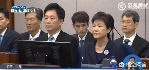 朴槿惠新书提及弹劾不当，如何客观评价朴槿惠被弹劾下台？