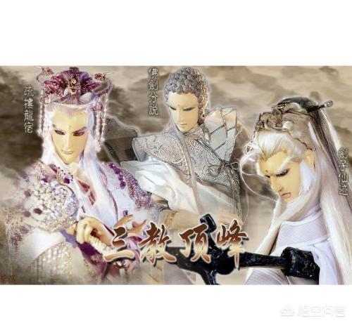 为什么霹雳布袋戏那么火？