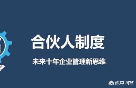 大圈帮:周星驰真的反水向华强，星爷为何不怕向华强？