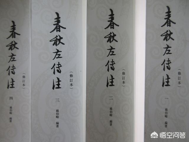 想学习中国历史,大家平时有什么好的历史书籍可以推荐吗？