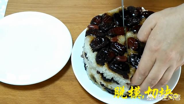 陕西甑糕究竟是什么味道，西安的甑糕是一种什么样的美食