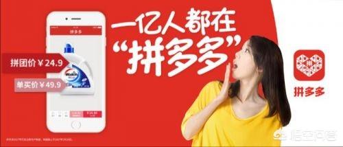 组合商品怎么玩，怎么用微信小程序卖商品？