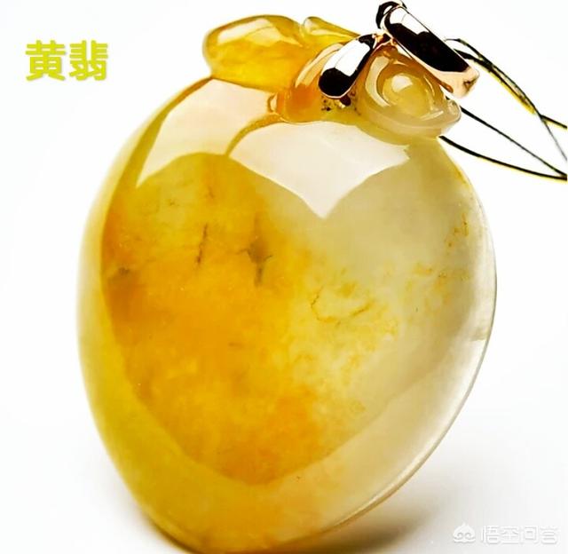 翡翠的种类和颜色种类,翡翠中的红色和黄色怎么样？有价值吗？