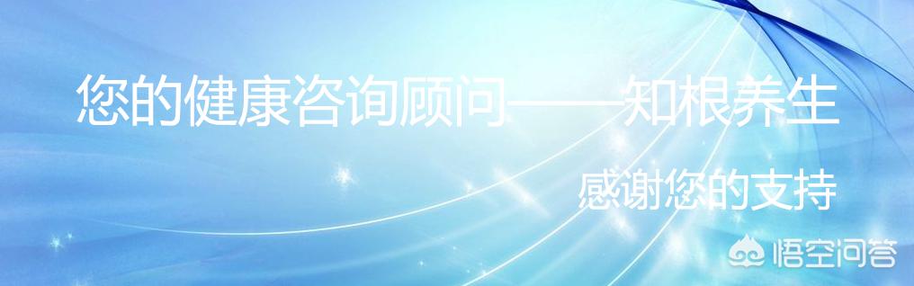 als冰桶挑战是什么(冰桶挑战是什么意思)